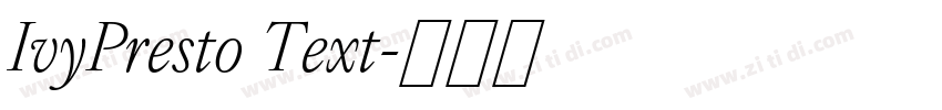 IvyPresto Text字体转换